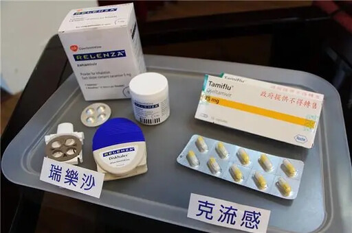 夏季流感再現！疾管署宣布擴大藥劑公費對象