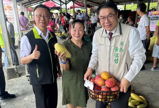 黃偉哲邀大家到官田踏青品嘗芒果