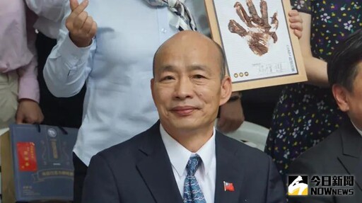 當年「痛毆陳水扁」 韓國瑜最後公開道歉
