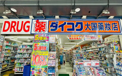 日本購物旅遊看漲 包機能見度到明年Q1