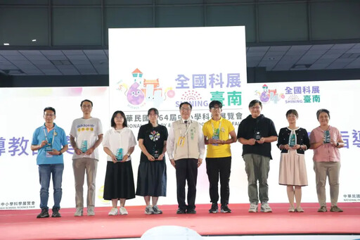 第64屆全國科展 黃偉哲期勉台南隊再創佳績
