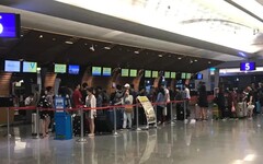 免費機票攻略 專家教你這樣挑航空哩程卡