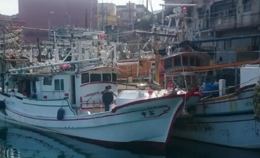 宜蘭籍漁船遭日本扣押 家屬匯32萬盼釋放