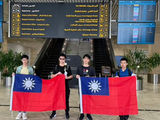 國際數學奧林匹亞競賽 台灣隊獲2金2銀