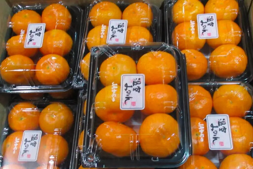 日本2水果殘留農藥 立陶宛黃蘑菇檢出輻射