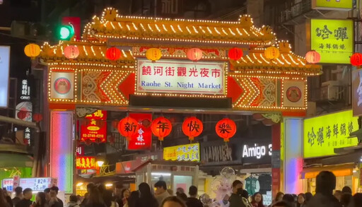 台灣最強夜市排行出爐！第1名吸240萬國際客