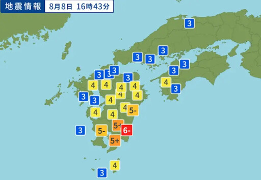 日本九州7.1強震 觀光署：無影響台旅行團