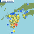 日本九州7.1強震 觀光署：無影響台旅行團