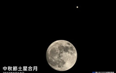 9月精彩天象滿滿！中秋節「土星合月」必看