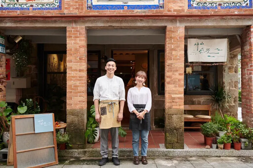 信義房屋攜手坪感覺 美食觀光帶動地方創生