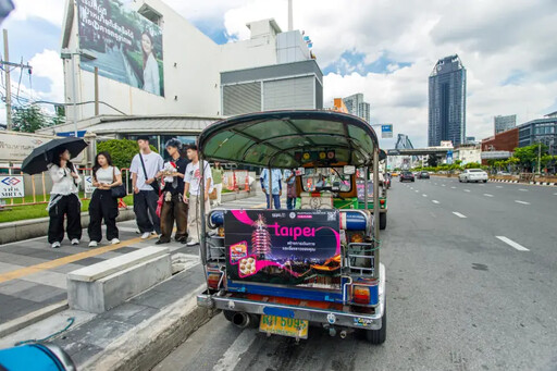 泰嘟嘟車印上「Taipei」 推銷台北美食美景