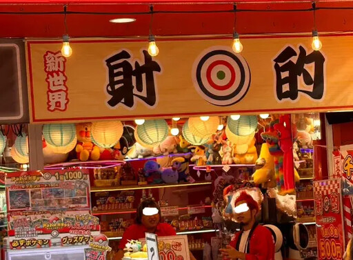 台灣客遊日本受騙！射擊店「A獎無法掉落」