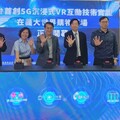 百貨首創！5G專網VR沉浸式體驗遊戲義大登場