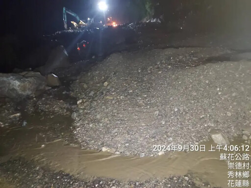 台9線土石流坍到路面 蘇花路廊今預警封閉