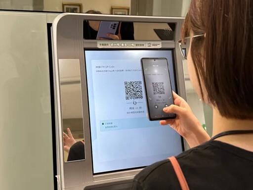 國泰世華攜手財金公司 QR Code提款再進化