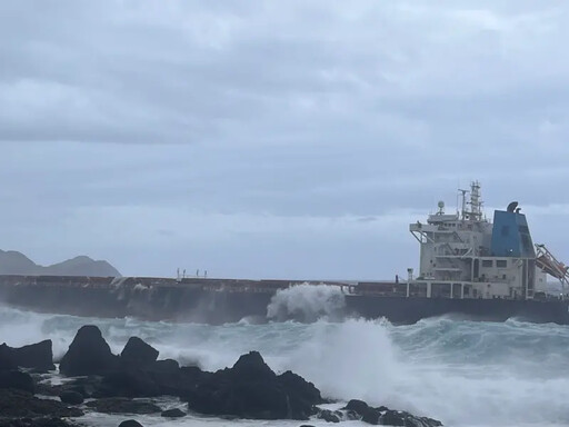 外籍礦砂船進水！海空馳援 19名船員全獲救