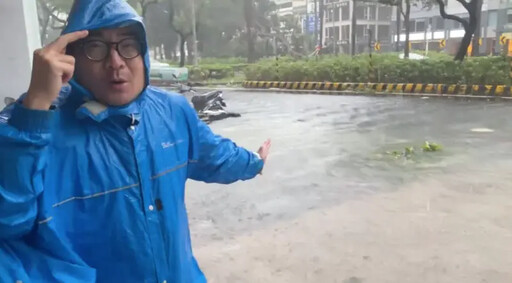 山陀兒登陸挾豪雨 高雄文化中心附近路淹水