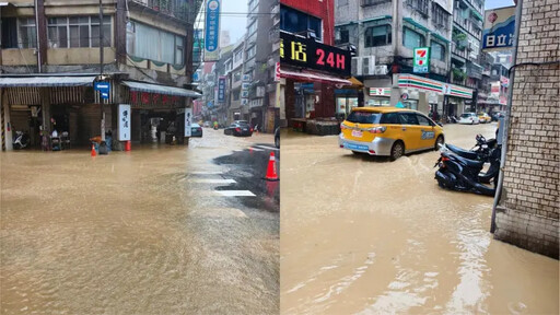 颱風雨彈狂炸基隆 路面慘變泥黃色小河