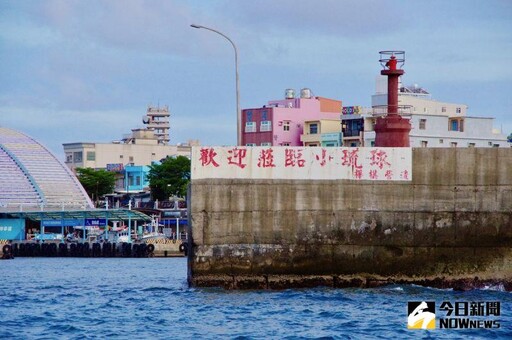 受山陀兒影響 離島交通船13條航線今仍停駛