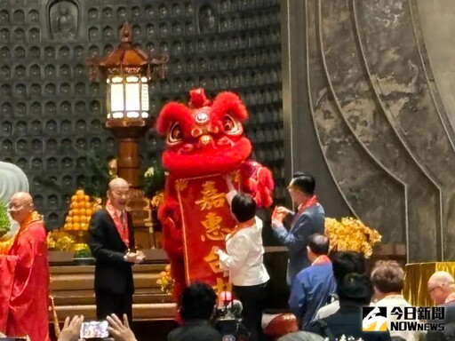 佛光山新惠中寺歷經12年打造落成啟用