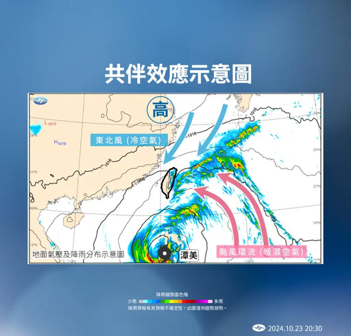 快訊／宜蘭24日達停班課標準！縣府說話了