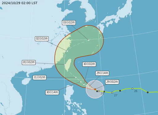 康芮來襲！國泰、富邦產暫停旅遊不便險投保