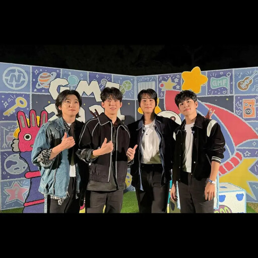 粉絲等了6年 韓國天團 DAY6明年高雄開唱