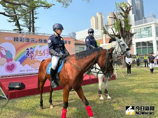 精彩復元快樂生活嘉年華！多元活動亮點滿滿