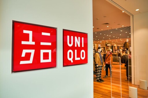 UNIQLO、NET入列 個資保護適用範圍擴大