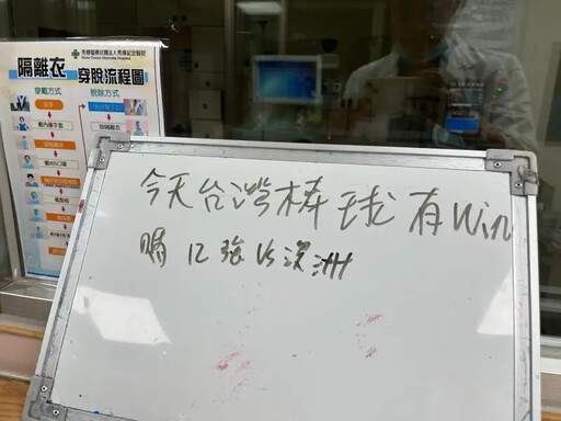 前進東京太勵志 重症青年醒來先問這句