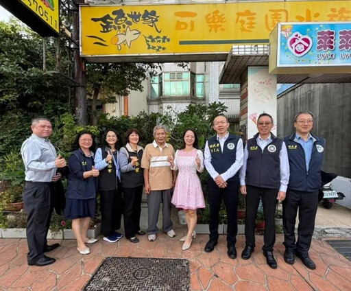 新住民經營水族館！移居台灣落地生根