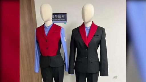 華航女空服褲裝像魯夫、荷官 董座：會改進