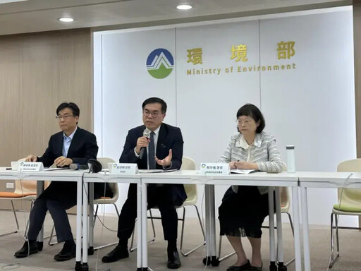 CCPI台列後段班！環境部：評比方法有爭議