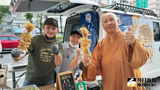 祈福素食市集親子嘉年華12/28枋寮登場