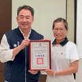 北市地政局表揚信義代書 築安全交易網