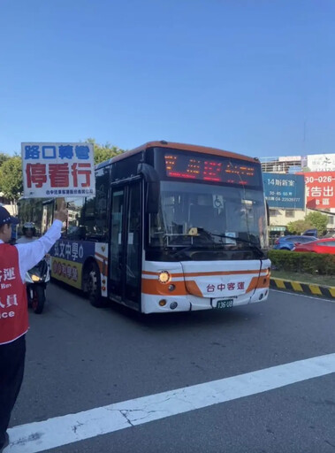 保護行人安全！陳世凱赴台中市路口現場稽查