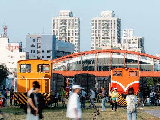 火車重返哈瑪星鐵道園區 巨型香蕉成新亮點