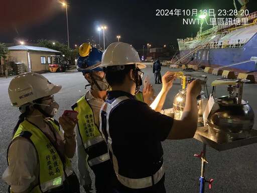 印尼石油船靠港外洩氯乙烯裁 遭裁罰370萬