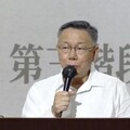 民眾黨已跌到谷底？黃揚明曝：還言之過早