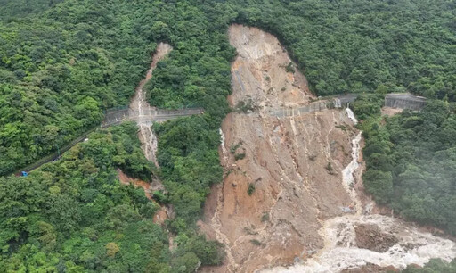 北北基都有變 經濟部預告修正山地質敏感區