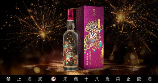 韓名廚鄭智善都愛！燦耀金春金箔金門高粱