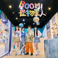 「BOOM！怪物星人」MV變身V-TEX主題店！