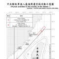 中共7日發射衛星經我ADIZ 國軍密切監控