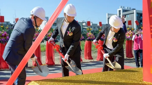 三強聯手打造九如鄉新地標！聯合造鎮案動土