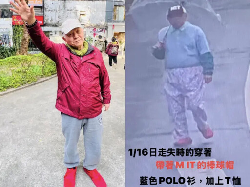 粉絲建議衣服繡電話！林葉亭失智父親現況曝