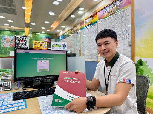 餐飲到房仲 信義房屋詹景旻的服務管理哲學