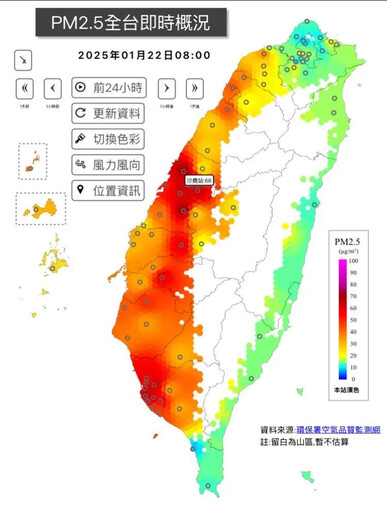 果然是塵世！中部霧濛濛 大佛視角曝光