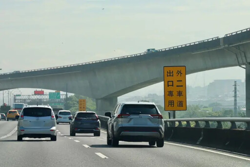 小年夜車流量高 高公局建議南向下午出發