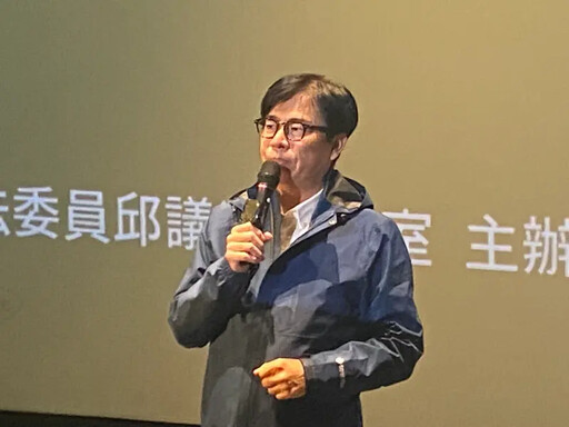 陳其邁怒批：碎屍案凶嫌泯滅人性