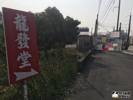 龍發堂涉拘禁4收容人 凱旋醫院進場助安置